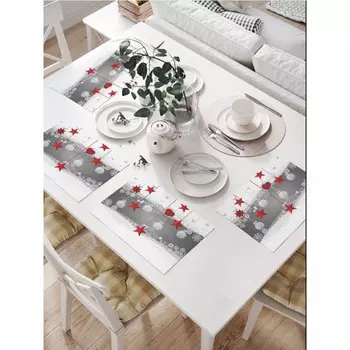 JoyArty Комплект тканевых салфеток Снежный праздник 46x32 см 4 шт.