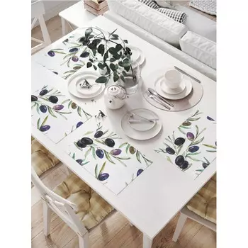 JoyArty Комплект тканевых салфеток Созревшие оливки 46x32 см 4 шт.