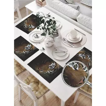 JoyArty Комплект тканевых салфеток Тигр в тени 46x32 см 4 шт.