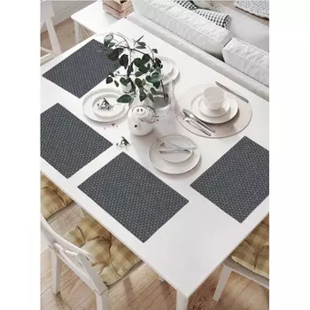 JoyArty Комплект тканевых салфеток Ткань в треугольник 46x32 см 4 шт.