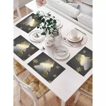 JoyArty Комплект тканевых салфеток Золотая ель 46x32 см 4 шт.