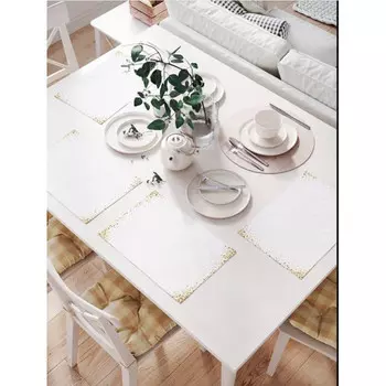 JoyArty Комплект тканевых салфеток Золотая пыль 46x32 см 4 шт.