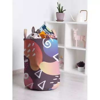 JoyArty Корзина для игрушек Детская абстракция 50x35 см
