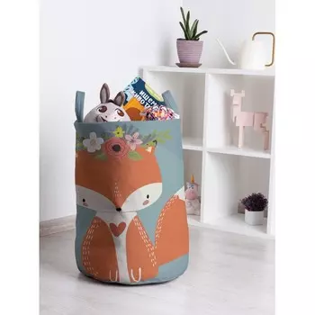 JoyArty Корзина для игрушек Скромная лисичка 50x35 см
