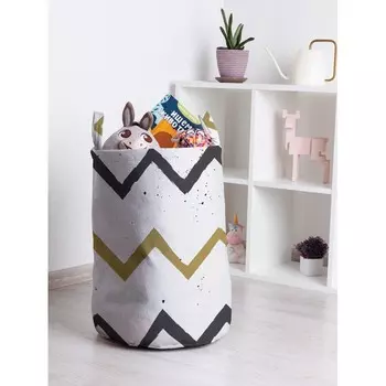 JoyArty Корзина для игрушек Зигзаговая строгость 50x35 см