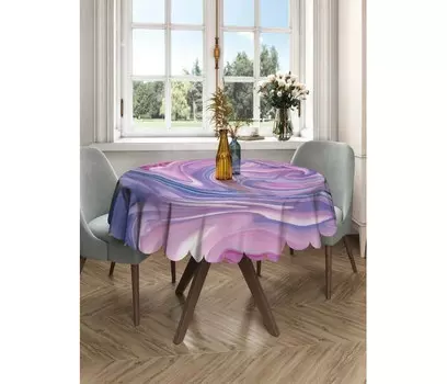 JoyArty Круглая скатерть на кухонный и праздничный стол Смещение красок 150x150 см