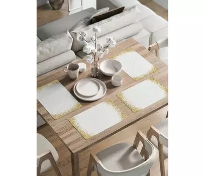 JoyArty Набор прямоугольных тканевых салфеток Золотая пыль 30x46 см 4 шт.