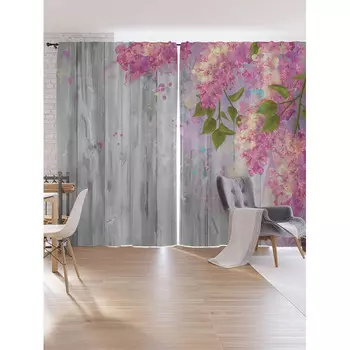 JoyArty Шторы под лён Цветы сирени серия Oxford DeLux 340х265 см