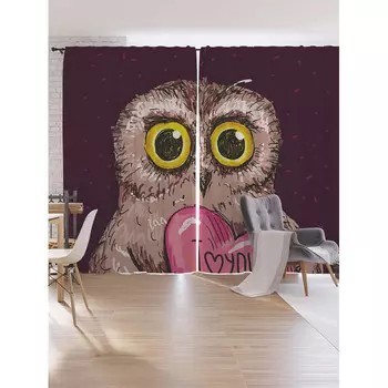 JoyArty Шторы под лён Я люблю тебя серия Oxford DeLux 340х265 см