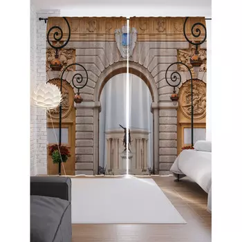 JoyArty Шторы с фотопечатью Арка у площади из сатена 290х265 см