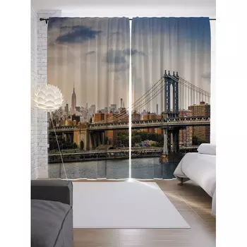 JoyArty Шторы с фотопечатью Бруклинский мост из сатена 290х265 см