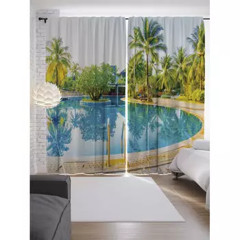 JoyArty Шторы с фотопечатью Фигурный бассейн из сатена 290х265 см