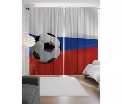 JoyArty Шторы с фотопечатью Футбольная Россия из сатена 290х265 см