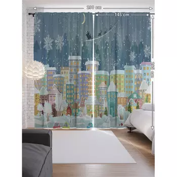 JoyArty Шторы с фотопечатью Канун Нового Года из сатена 290х265 см