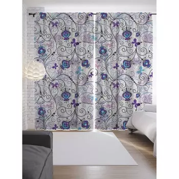 JoyArty Шторы с фотопечатью Королевские завитки из сатена 290х265 см