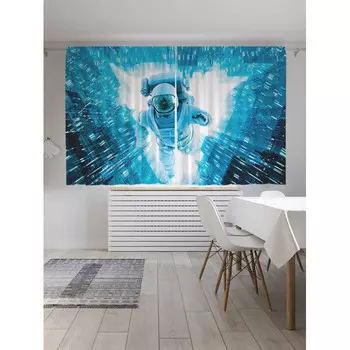 JoyArty Шторы с фотопечатью Космонавт в неизвестности из сатена 290х180 см