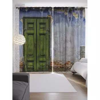 JoyArty Шторы с фотопечатью Красочное помещение из сатена 290х265 см