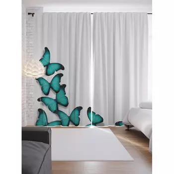 JoyArty Шторы с фотопечатью Ловля бабочек из сатена 290х265 см