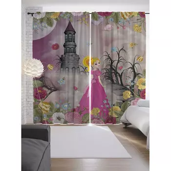 JoyArty Шторы с фотопечатью Манящие тайны из сатена 290х265 см
