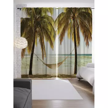 JoyArty Шторы с фотопечатью Мечтающий пляж из сатена 290х265 см