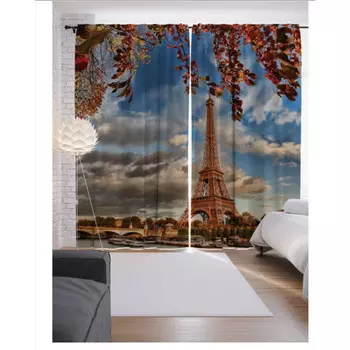 JoyArty Шторы с фотопечатью Осень в Париже из сатена 290х265 см