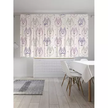 JoyArty Шторы с фотопечатью Песики-стиляги из сатена 290х180 см