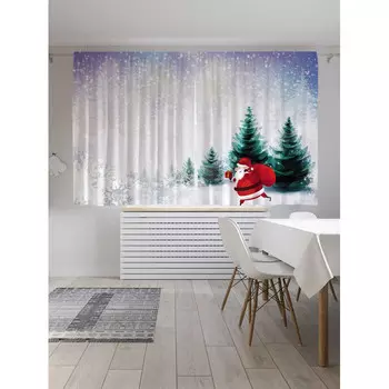 JoyArty Шторы с фотопечатью Подарки приближаются из сатена 290х180 см