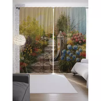 JoyArty Шторы с фотопечатью Сад цветов из сатена 290х265 см