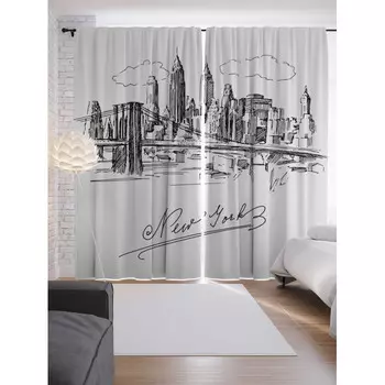 JoyArty Шторы с фотопечатью Серость Нью-Йорка из сатена 290х265 см