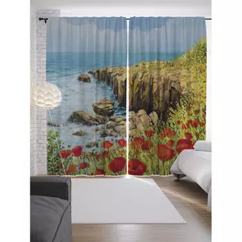 JoyArty Шторы с фотопечатью Скальные морские цветы из сатена 290х265 см