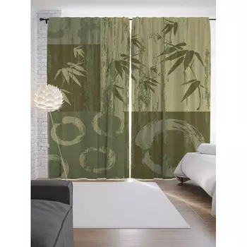 JoyArty Шторы с фотопечатью Травянистые узоры из сатена 290х265 см