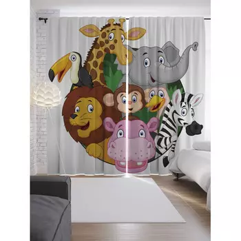 JoyArty Шторы с фотопечатью Зверюшки встретились из сатена 290х265 см