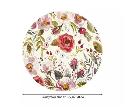 JoyArty Скатерть на кухонный стол Цветочная солянка круглая на резинке 105x120 см