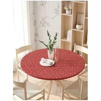 JoyArty Скатерть на кухонный стол Красное веселье 120-105 см