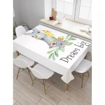 JoyArty Скатерть на кухонный стол Мечтай по-крупному 145x120 см