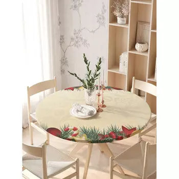 JoyArty Скатерть на кухонный стол Новогодние украшения 120-105 см