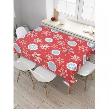 JoyArty Скатерть на кухонный стол Праздничный воздух 145x120 см