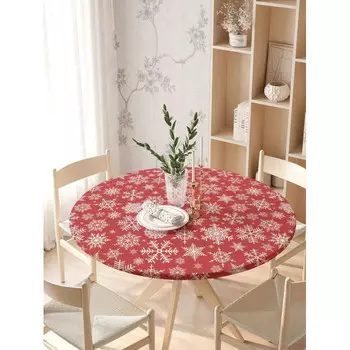 JoyArty Скатерть на кухонный стол Рождественские снежинки 120-105 см