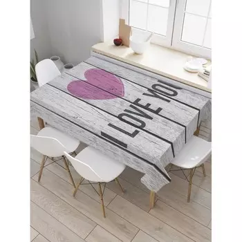 JoyArty Скатерть на кухонный стол Сердце на деревянном фоне 145x120 см