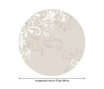 JoyArty Скатерть на кухонный стол Веточки в бутах круглая на резинке 75x100 см