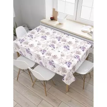 JoyArty Скатерть на кухонный стол Виноградная лоза 145x120 см
