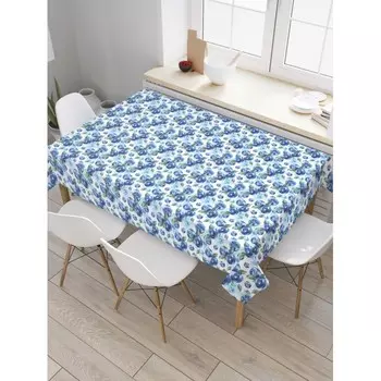 JoyArty Скатерть на кухонный стол Ягоды черники и голубики 180x145 см