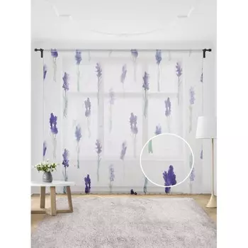 JoyArty Жаккардовый тюль на шторной ленте Акварельная лаванда 300x255