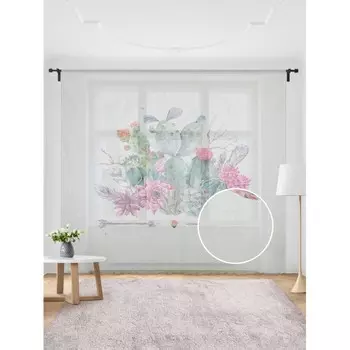 JoyArty Жаккардовый тюль на шторной ленте Букет с суккулентами 300x255