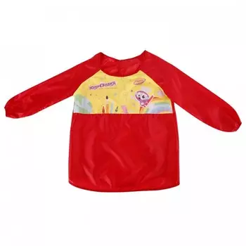 Юнландия Фартук-накидка с рукавами для труда и занятий творчеством