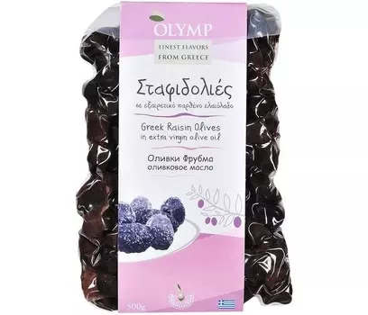 Just Оливки Грис Фрумба вяленные 500 г