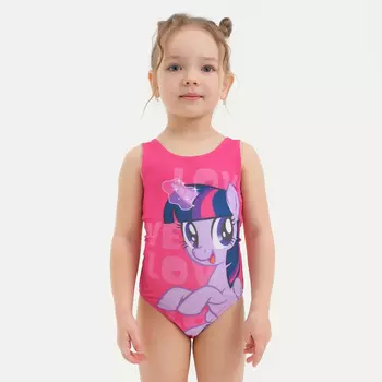 Kaftan Купальник детский Мой маленький пони Love