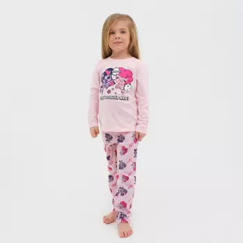 Kaftan Пижама My Little Pony Pony Power Nap