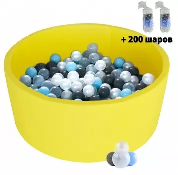 Kampfer Сухой бассейн Pretty Bubble + 200 шаров