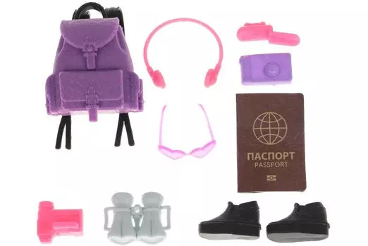 Карапуз Аксессуары для Софии 29 см